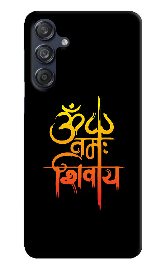 Om Namah Shivay Samsung M55 5G Hard Case Back Cover by Casekaro