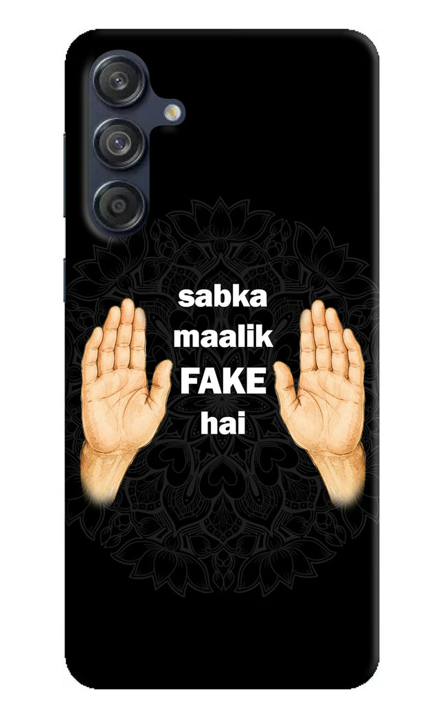 Sabka Malik Fake Samsung M55 5G Back Cover