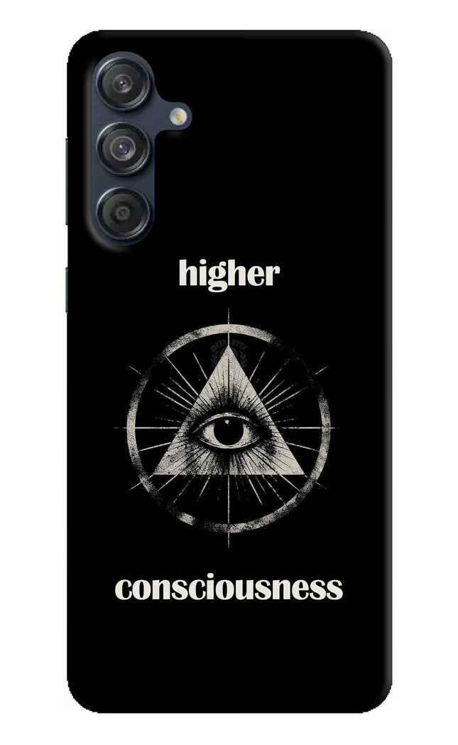 Illuminati Eye Samsung M55 5G Back Cover