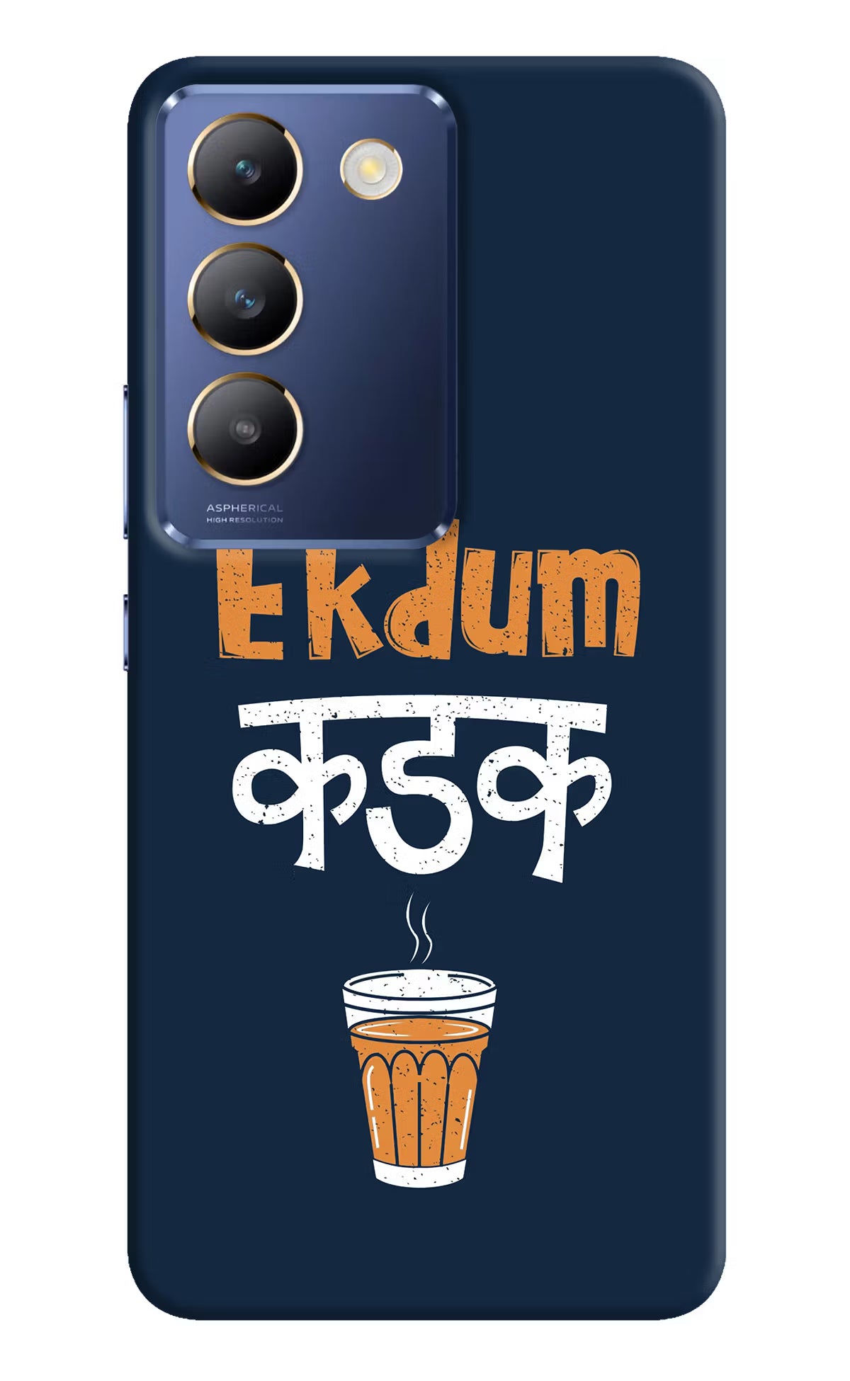 Ekdum Kadak Chai Vivo Y200E 5G/T3 5G Hard Case Back Cover by Casekaro