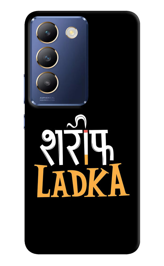 Shareef Ladka Vivo Y200E 5G/T3 5G Hard Case Back Cover by Casekaro