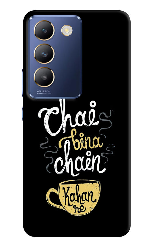 Chai Bina Chain Kaha Re Vivo Y200E 5G/T3 5G Hard Case Back Cover by Casekaro