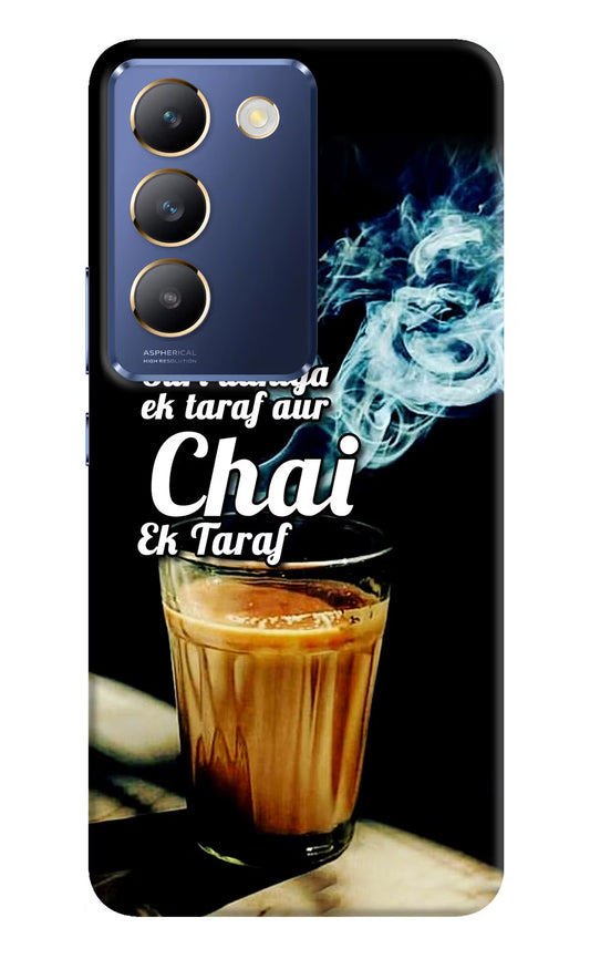 Chai Ek Taraf Quote Vivo Y200E 5G/T3 5G Hard Case Back Cover by Casekaro