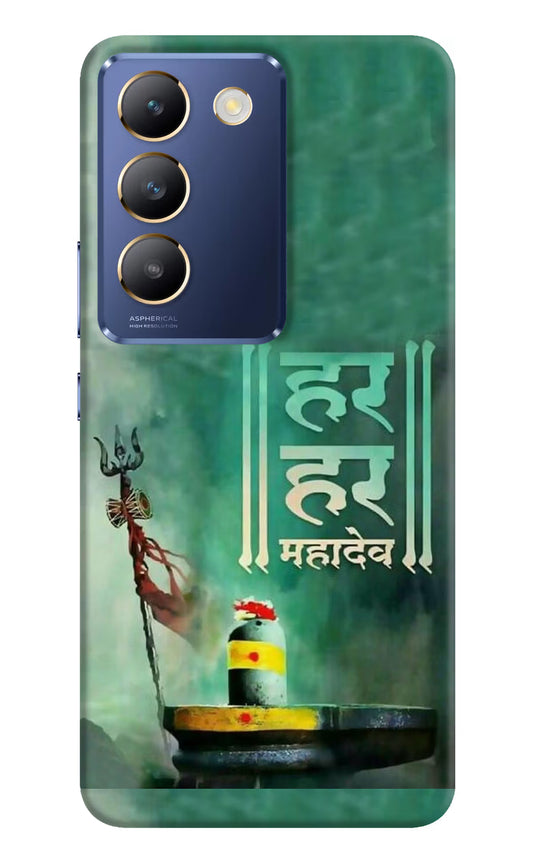 Har Har Mahadev Shivling Vivo Y200E 5G/T3 5G Hard Case Back Cover by Casekaro