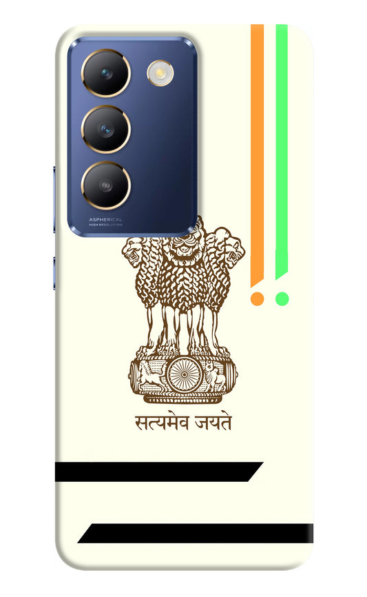 Satyamev Jayate Brown Logo Vivo Y200E 5G/T3 5G Back Cover