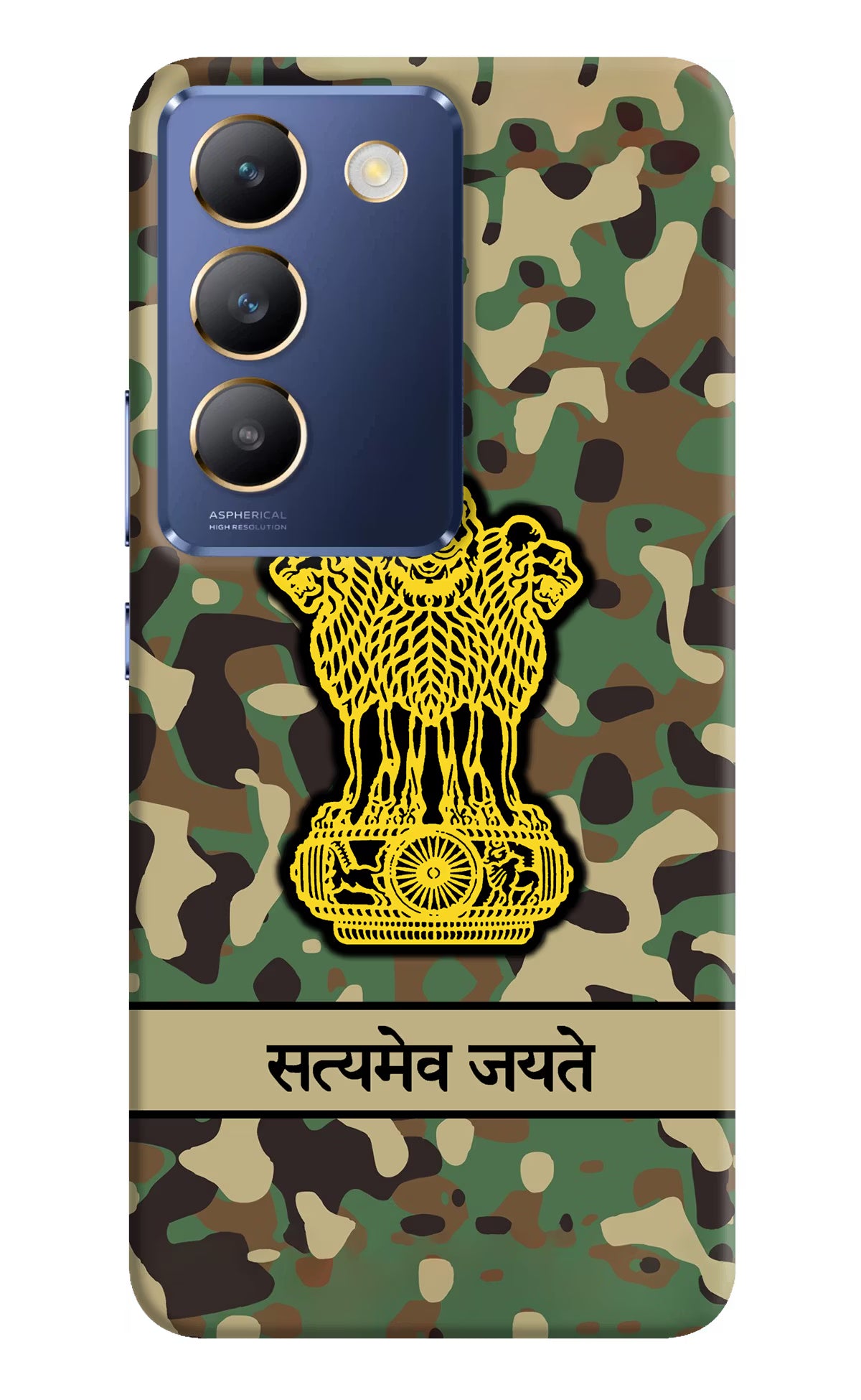 Satyamev Jayate Army Vivo Y200E 5G/T3 5G Hard Case Back Cover by Casekaro