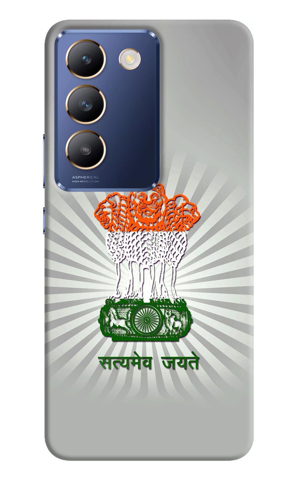 Satyamev Jayate Art Vivo Y200E 5G/T3 5G Back Cover