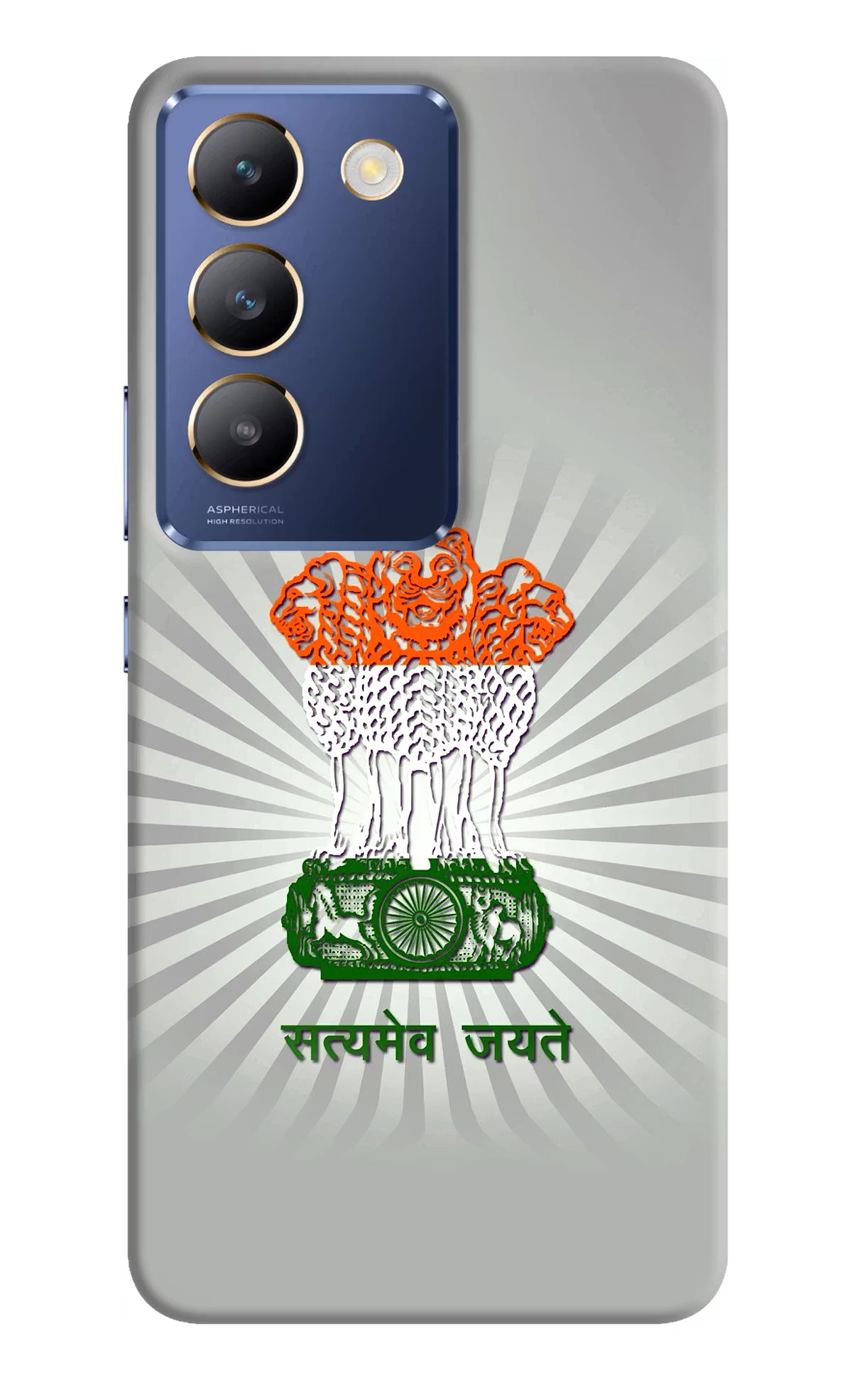 Satyamev Jayate Art Vivo Y200E 5G/T3 5G Hard Case Back Cover by Casekaro