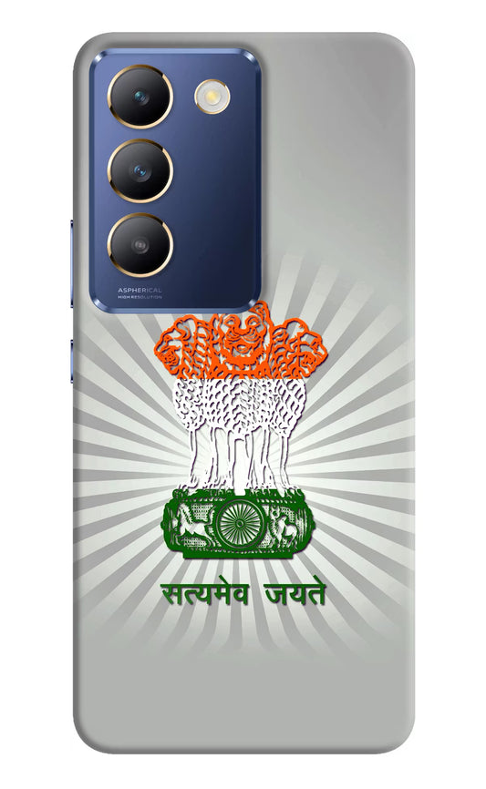 Satyamev Jayate Art Vivo Y200E 5G/T3 5G Hard Case Back Cover by Casekaro