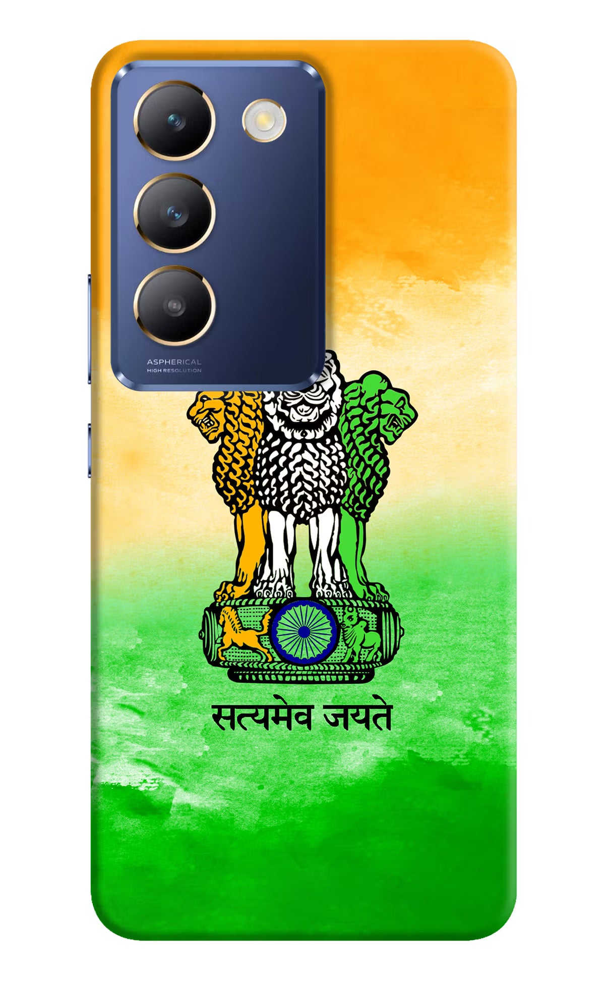 Satyamev Jayate Flag Vivo Y200E 5G/T3 5G Hard Case Back Cover by Casekaro