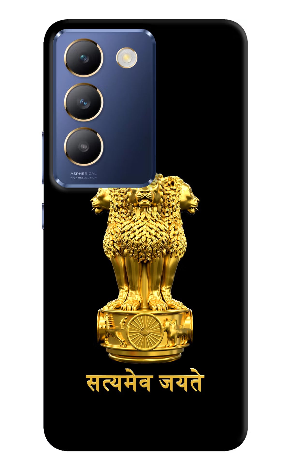 Satyamev Jayate Golden Vivo Y200E 5G/T3 5G Hard Case Back Cover by Casekaro