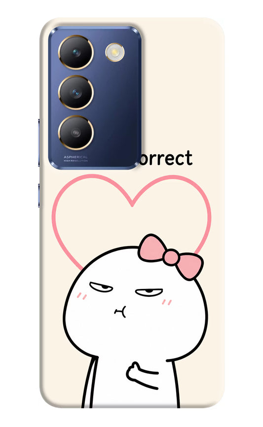 Always Right Vivo Y200E 5G/T3 5G Hard Case Back Cover by Casekaro