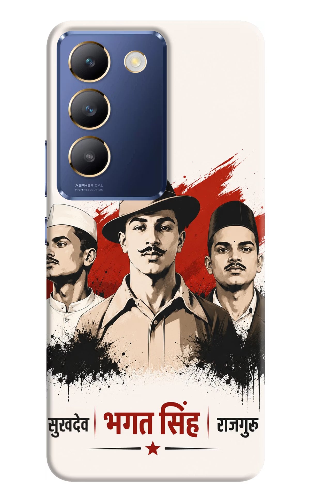 Sardar Patel Iron Will Vivo Y200E 5G/T3 5G Back Cover