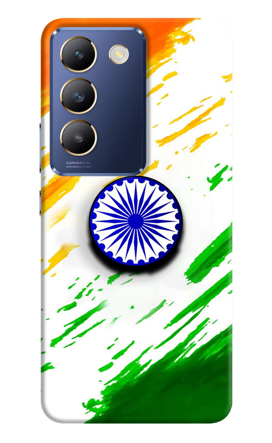 Indian Flag Ashoka Chakra Vivo Y200E 5G/T3 5G Pop Case by Casekaro