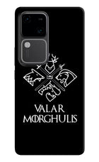 Valar Morghulis | Game Of Thrones Vivo V30 5G Hard Case Back Cover by Casekaro
