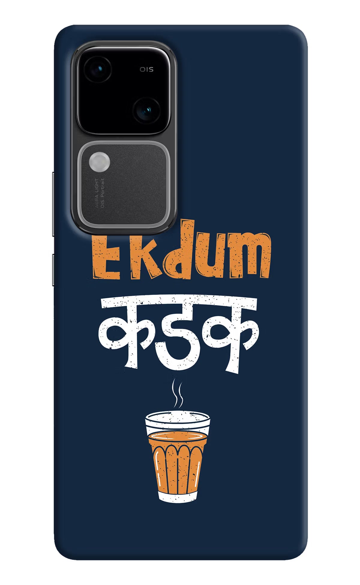 Ekdum Kadak Chai Vivo V30 5G Hard Case Back Cover by Casekaro