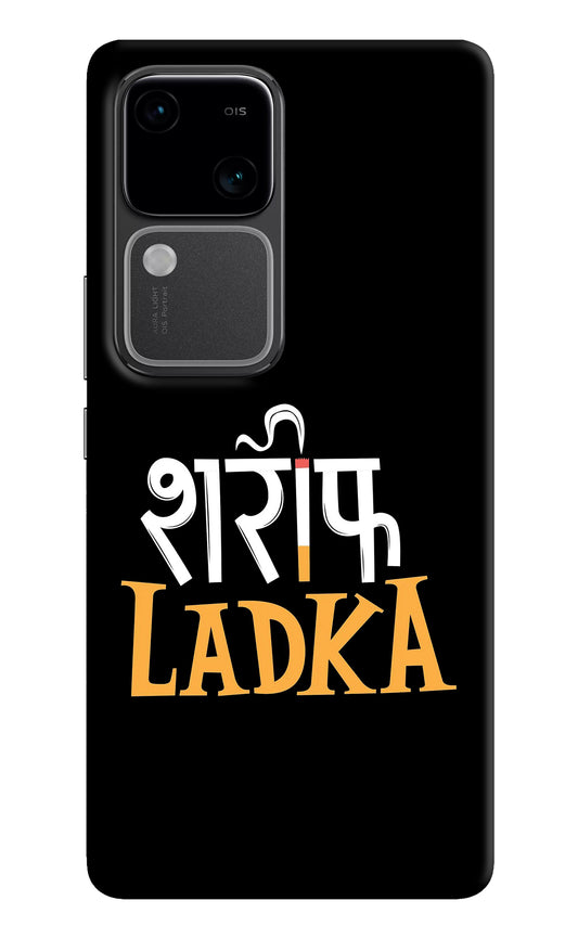 Shareef Ladka Vivo V30 5G Back Cover