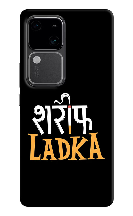 Shareef Ladka Vivo V30 5G Hard Case Back Cover by Casekaro