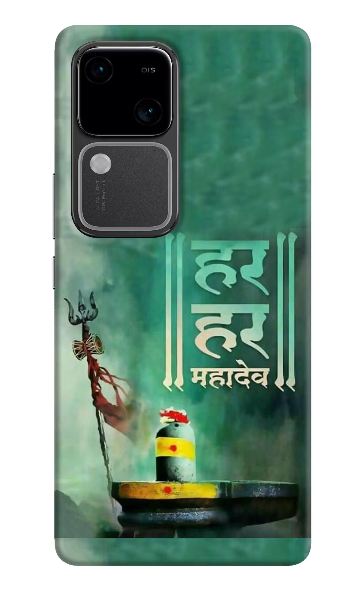 Har Har Mahadev Shivling Vivo V30 5G Hard Case Back Cover by Casekaro