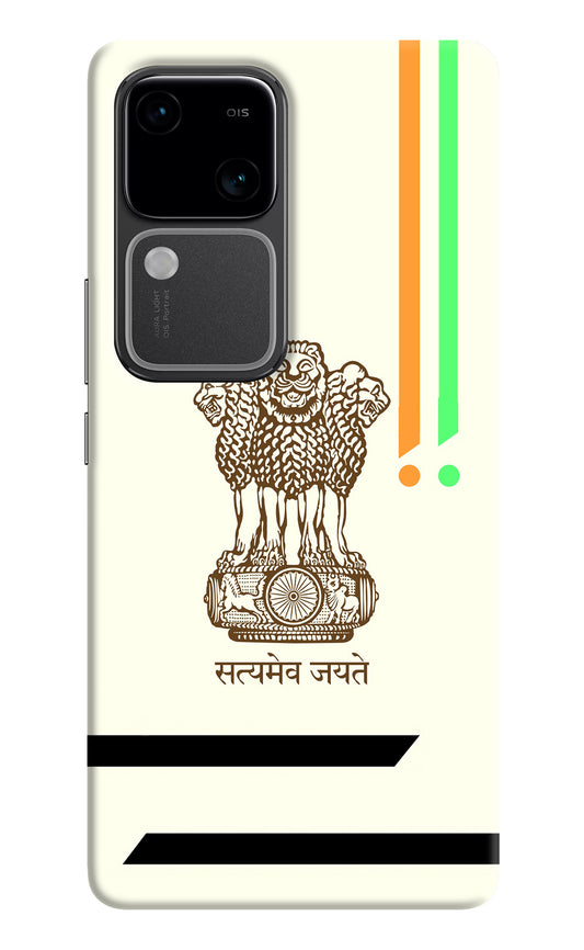 Satyamev Jayate Brown Logo Vivo V30 5G Back Cover