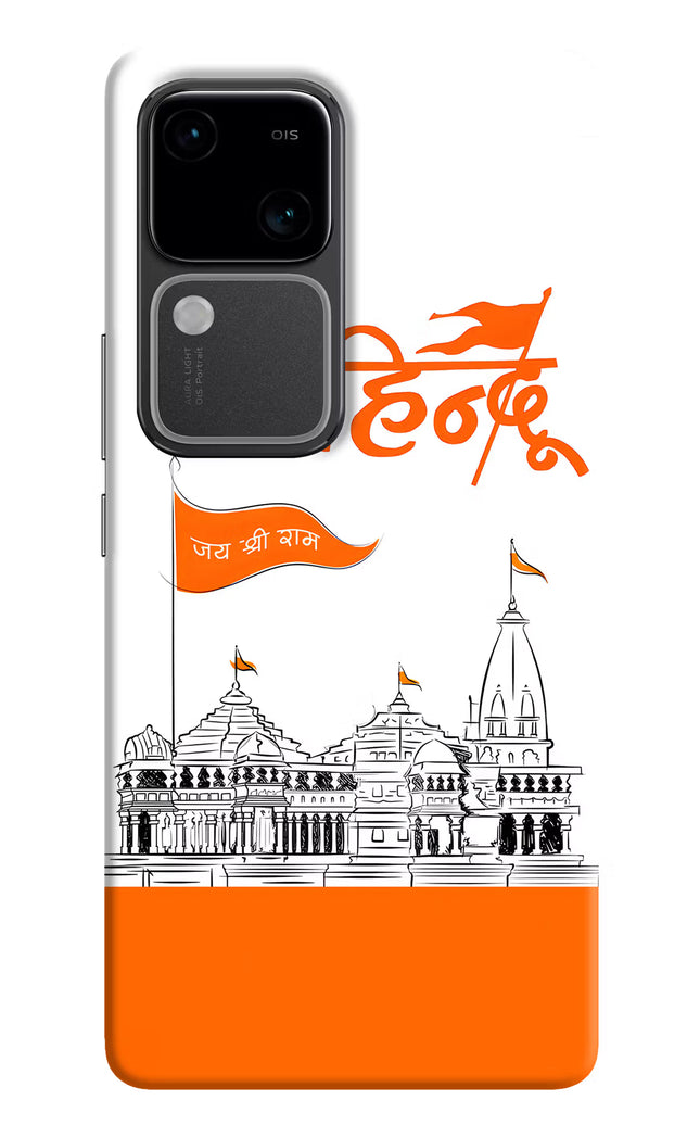 Jai Shree Ram Hindu Vivo V30 5G Hard Case Back Cover by Casekaro