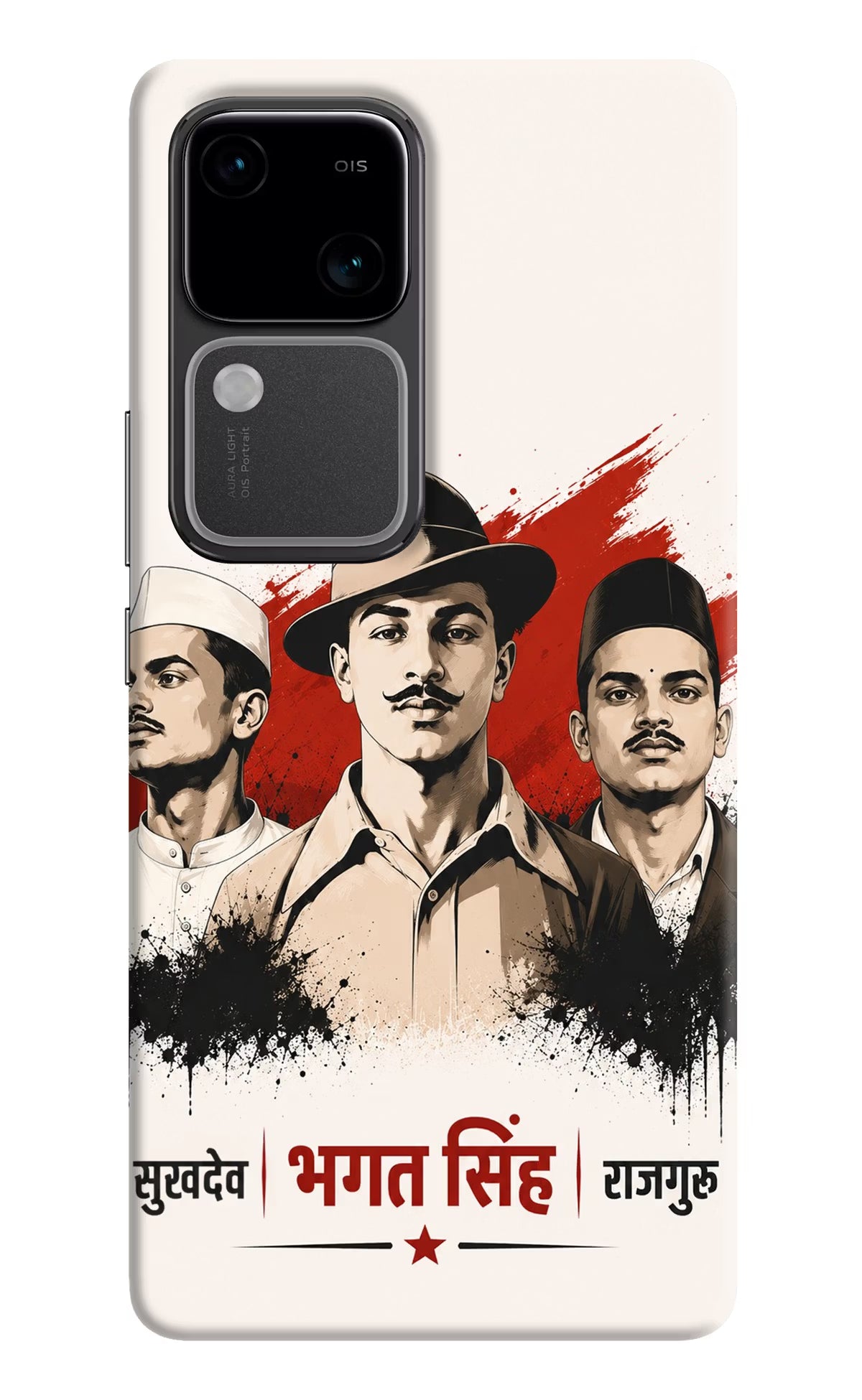 Sardar Patel Iron Will Vivo V30 5G Back Cover