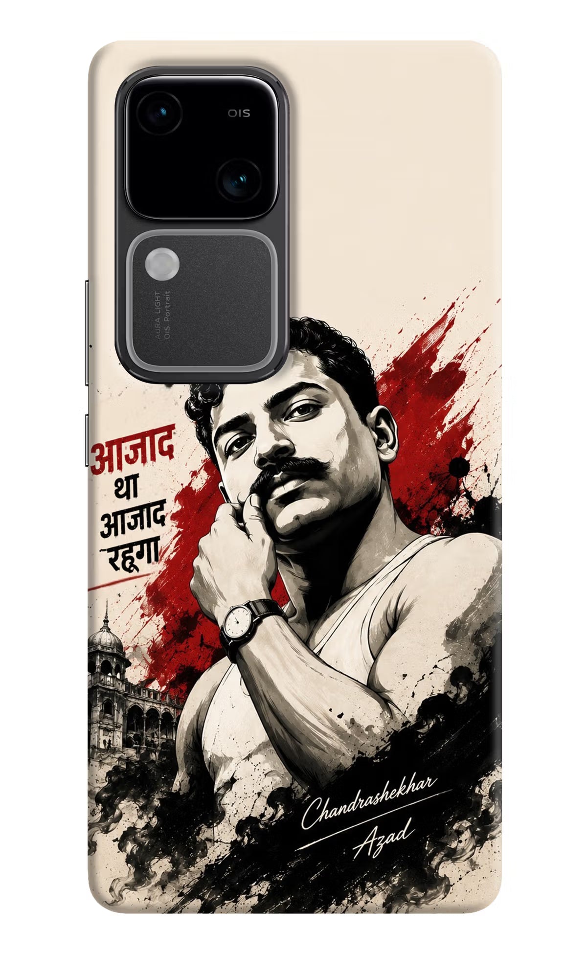 Dr. Ambedkar Visionary Vivo V30 5G Back Cover