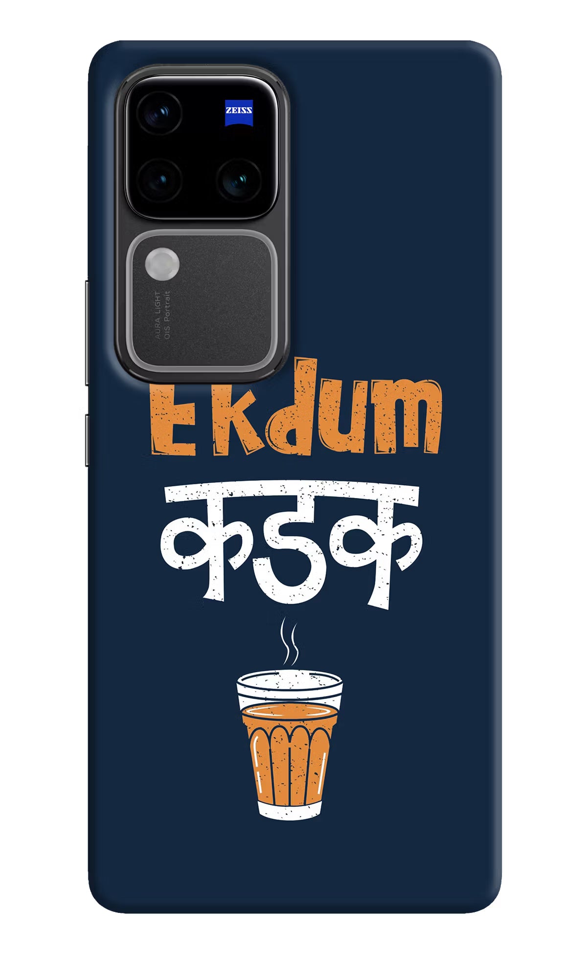 Ekdum Kadak Chai Vivo V30 Pro 5G Hard Case Back Cover by Casekaro
