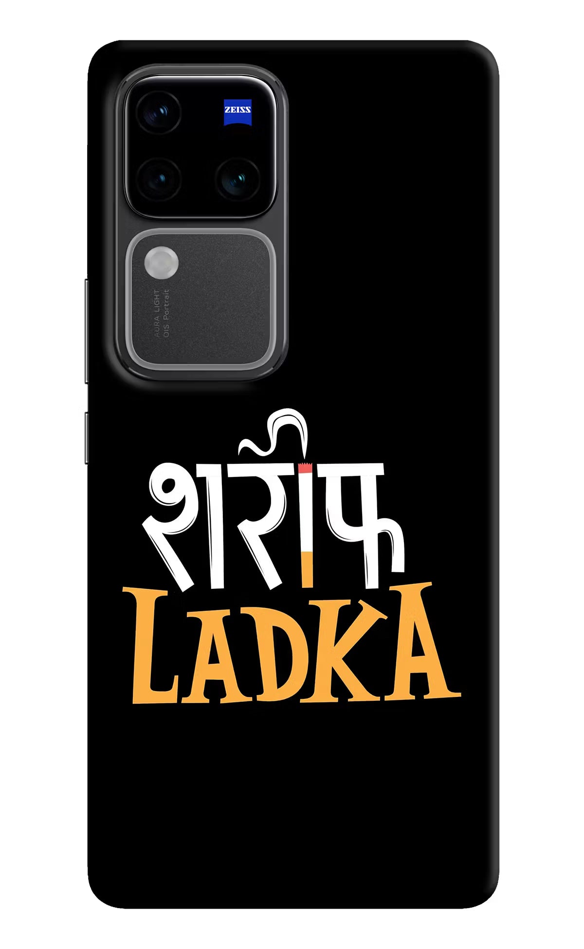 Shareef Ladka Vivo V30 Pro 5G Hard Case Back Cover by Casekaro