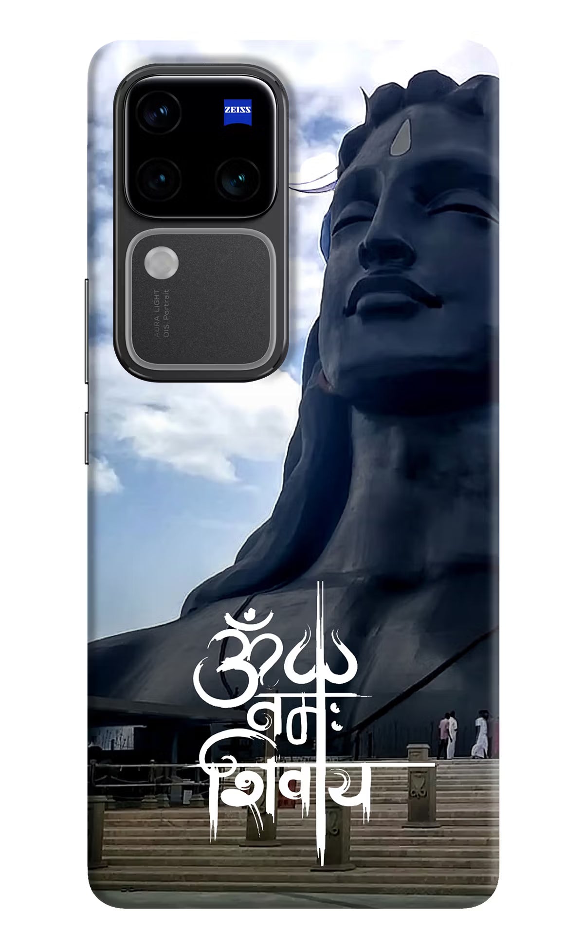Om Namah Shivay Vivo V30 Pro 5G Hard Case Back Cover by Casekaro