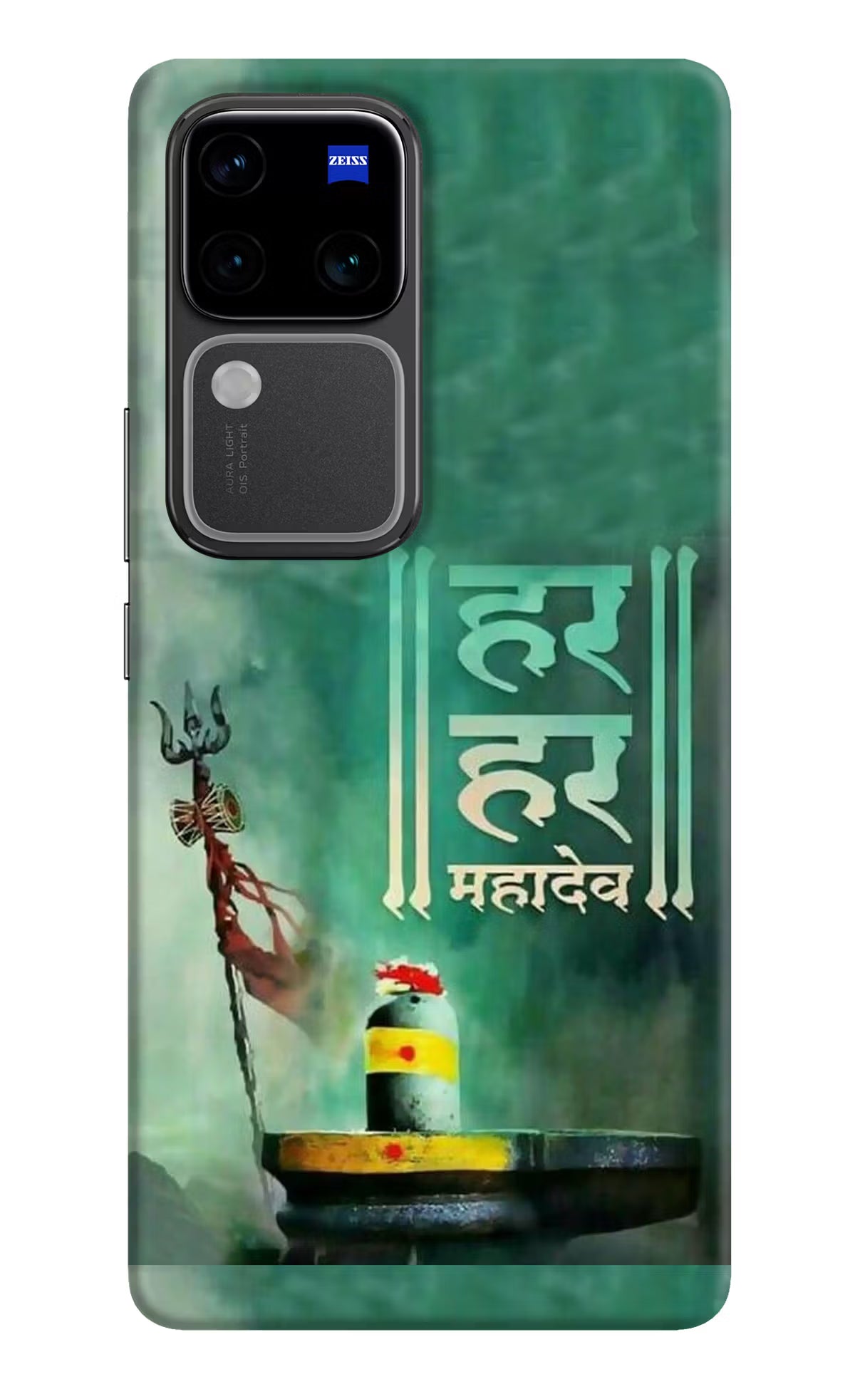 Har Har Mahadev Shivling Vivo V30 Pro 5G Hard Case Back Cover by Casekaro