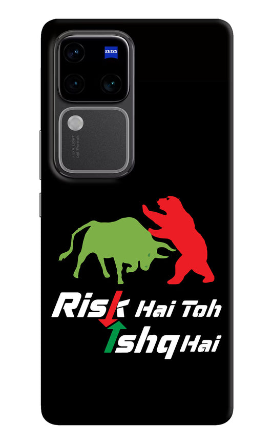 Risk Hai Toh Ishq Hai Vivo V30 Pro 5G Hard Case Back Cover by Casekaro