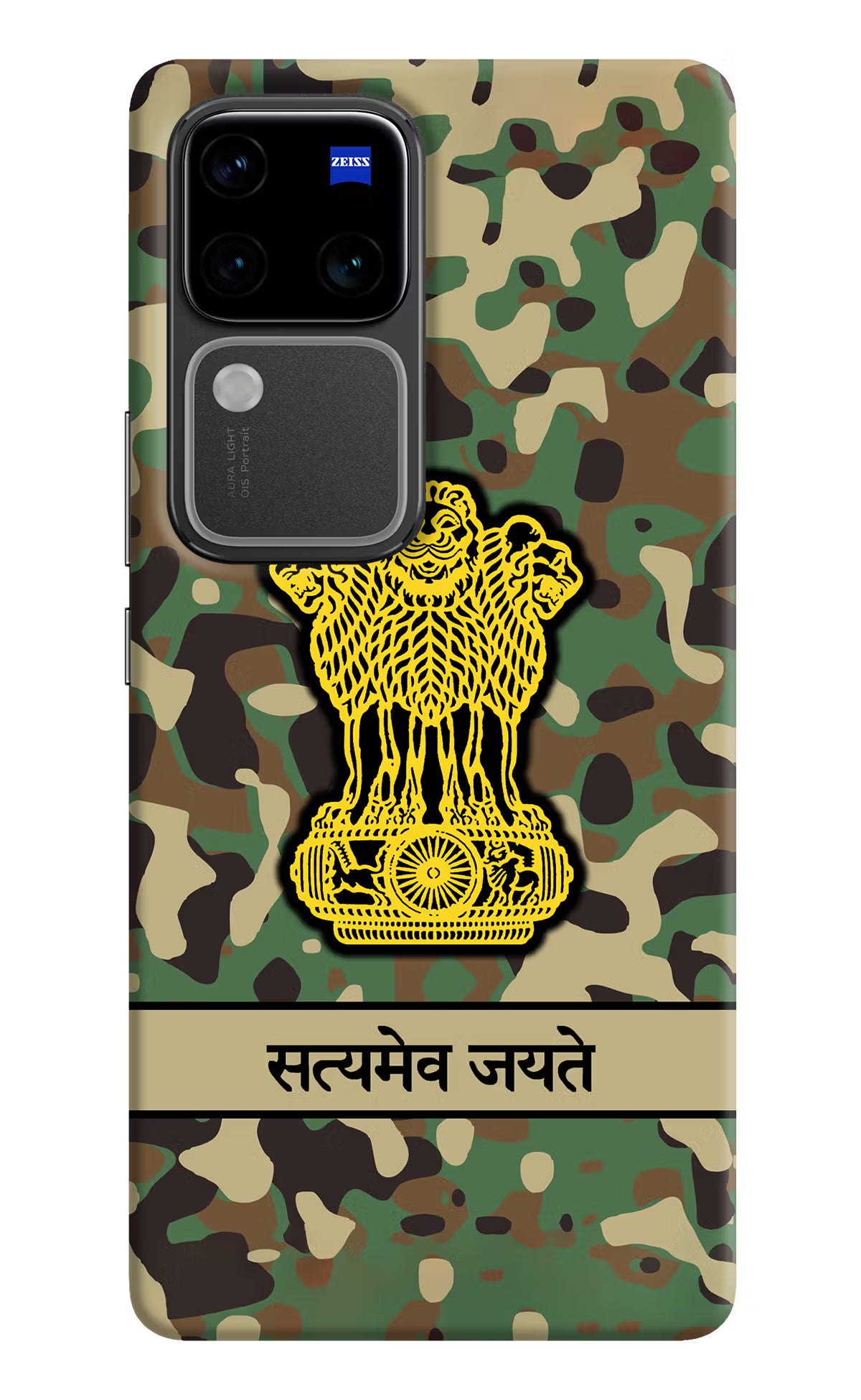 Satyamev Jayate Army Vivo V30 Pro 5G Hard Case Back Cover by Casekaro