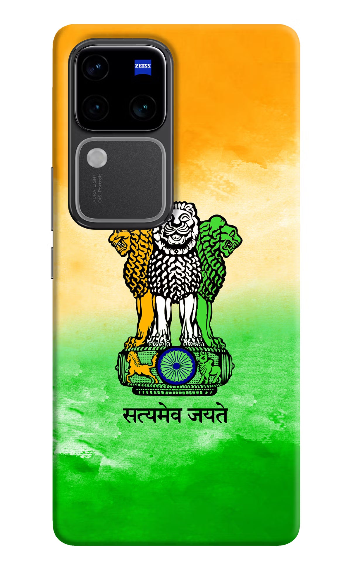 Satyamev Jayate Flag Vivo V30 Pro 5G Hard Case Back Cover by Casekaro