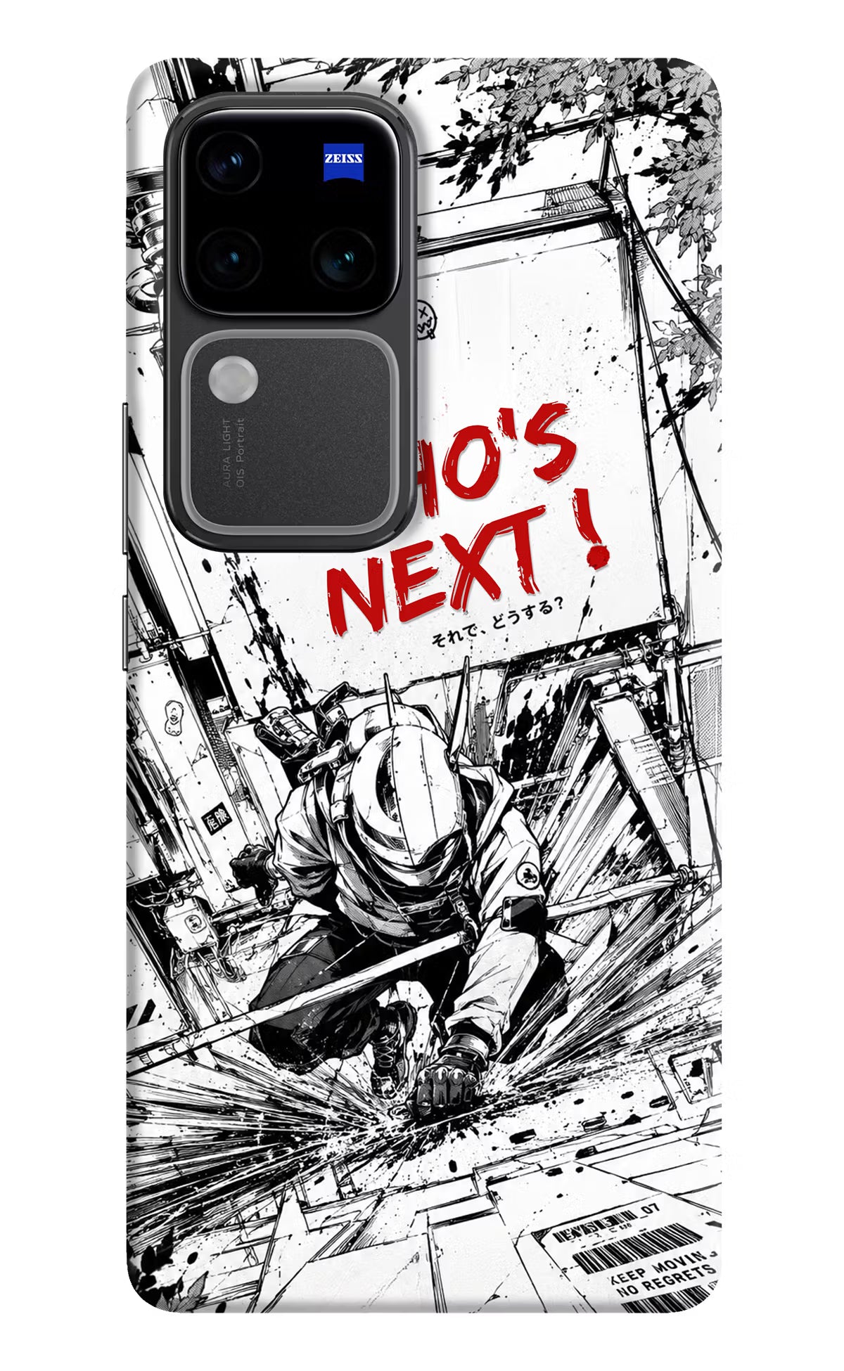 Who's Next Vivo V30 Pro 5G Hard Case Back Cover by Casekaro