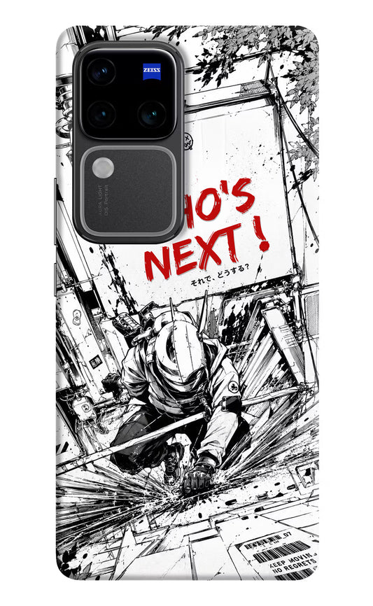 Who's Next Vivo V30 Pro 5G Hard Case Back Cover by Casekaro
