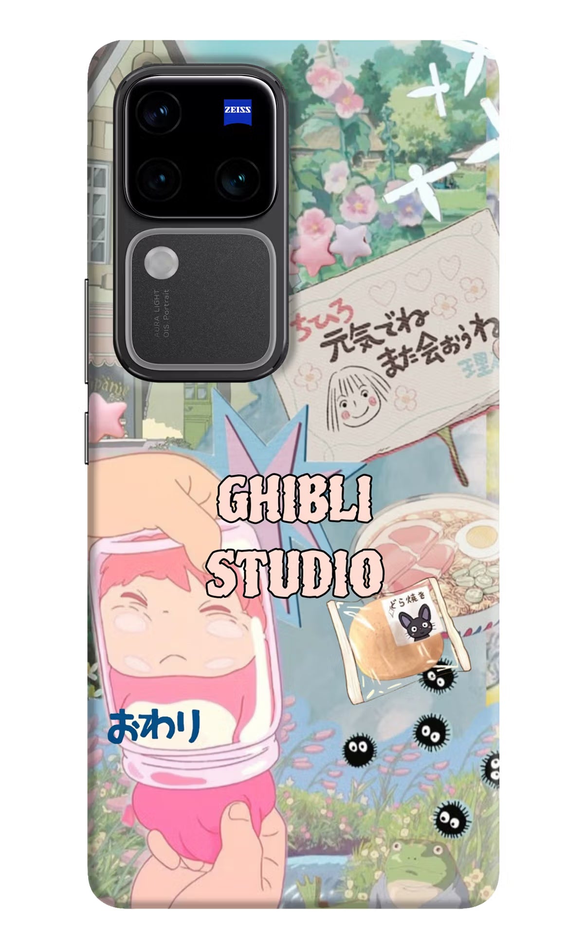 Studio Ghibli Vivo V30 Pro 5G Back Cover