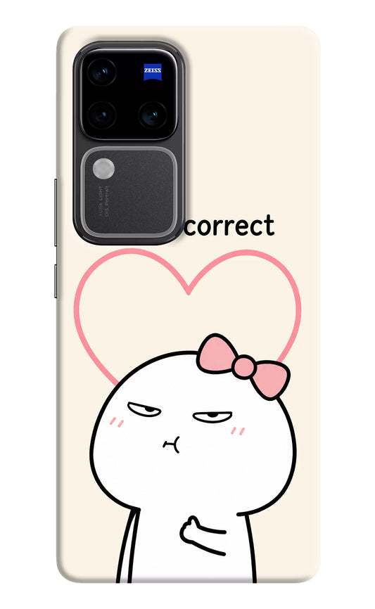 Always Right Vivo V30 Pro 5G Hard Case Back Cover by Casekaro
