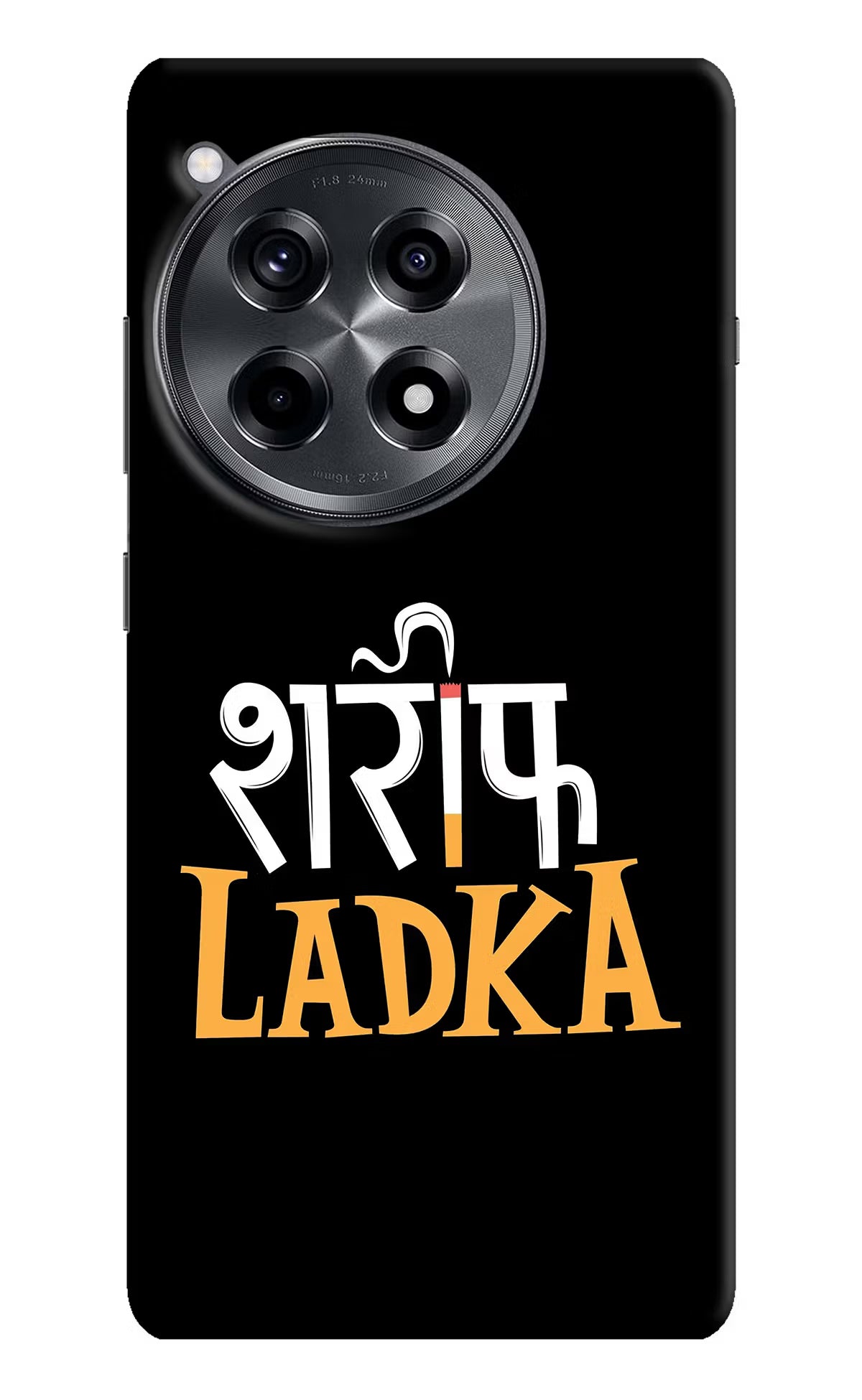 Shareef Ladka OnePlus 12R Hard Case Back Cover by Casekaro