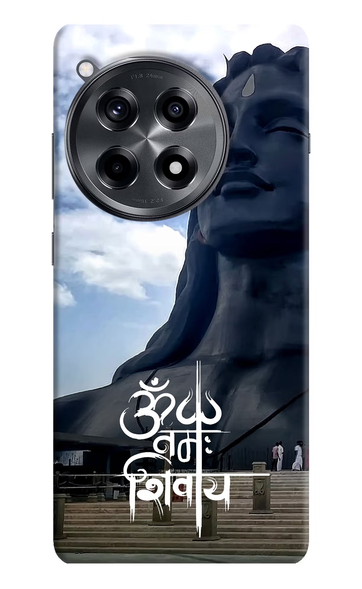 Om Namah Shivay OnePlus 12R Hard Case Back Cover by Casekaro