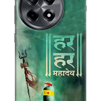 Har Har Mahadev Shivling OnePlus 12R Hard Case Back Cover by Casekaro