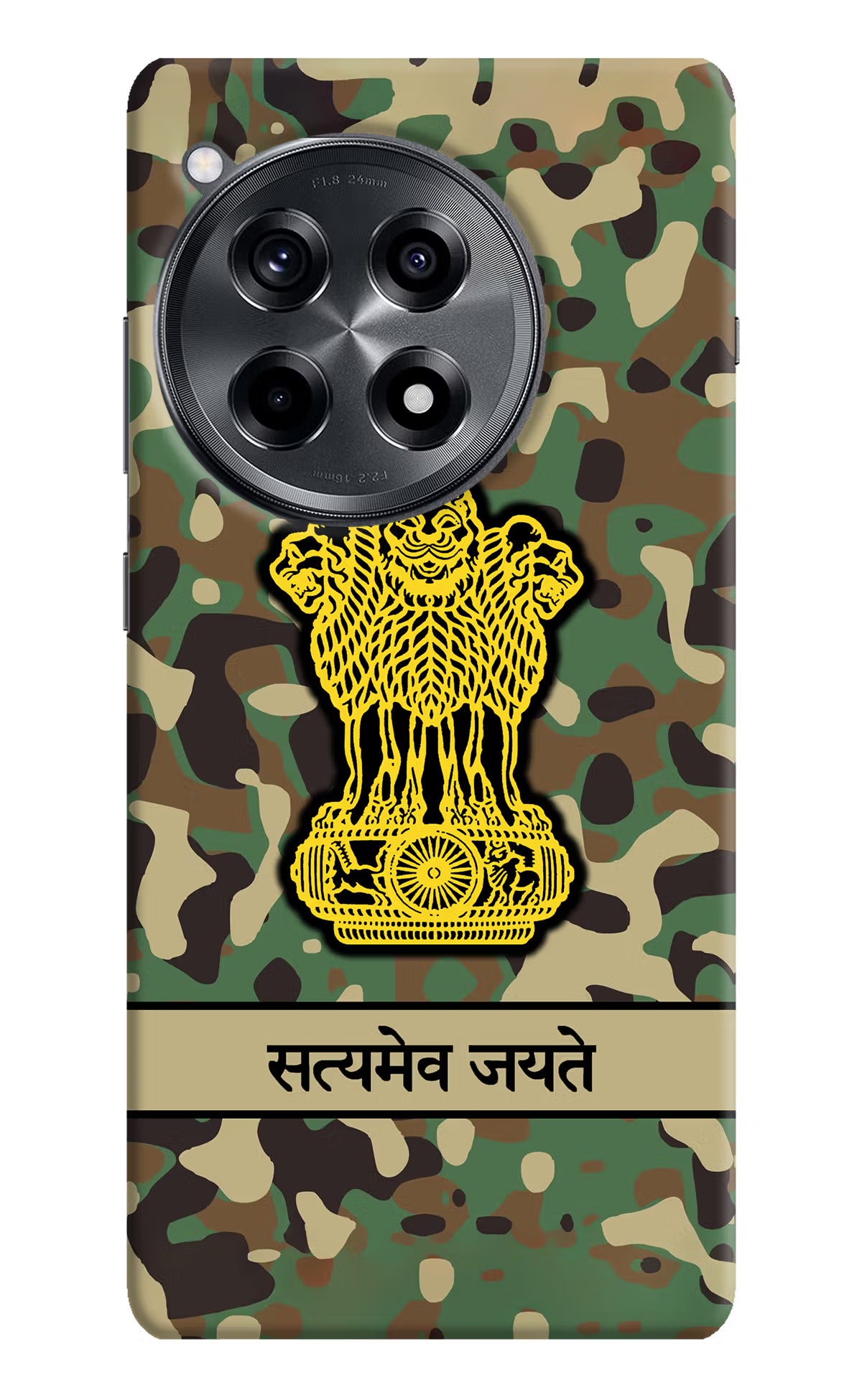 Satyamev Jayate Army OnePlus 12R Hard Case Back Cover by Casekaro