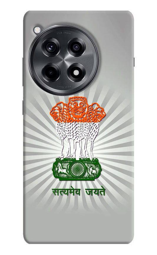 Satyamev Jayate Art OnePlus 12R Hard Case Back Cover by Casekaro