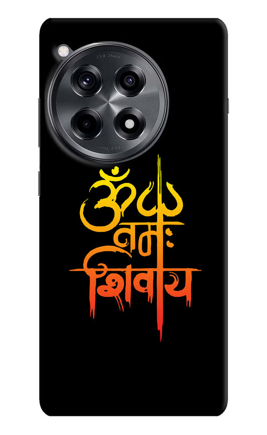 Om Namah Shivay OnePlus 12R Hard Case Back Cover by Casekaro
