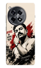 Chandrashekhar Azad Fearless OnePlus 12R Hard Case Back Cover by Casekaro