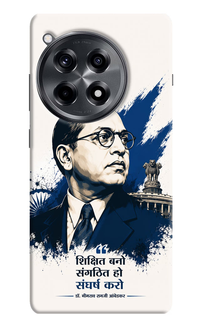 Dr. Ambedkar Visionary OnePlus 12R Hard Case Back Cover by Casekaro