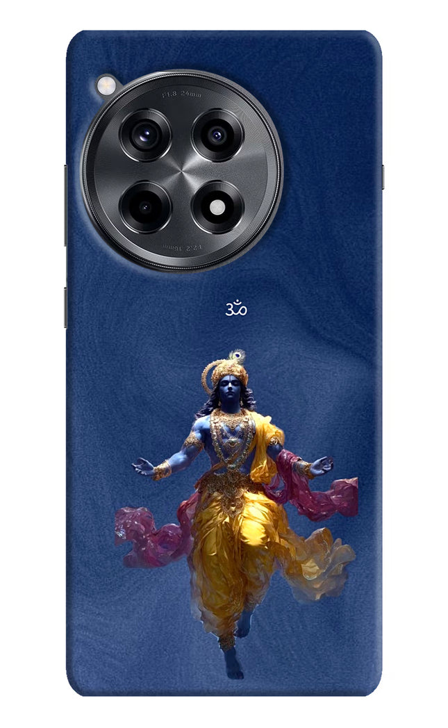 Cosmic Krishna OnePlus 12R Hard Case Back Cover by Casekaro