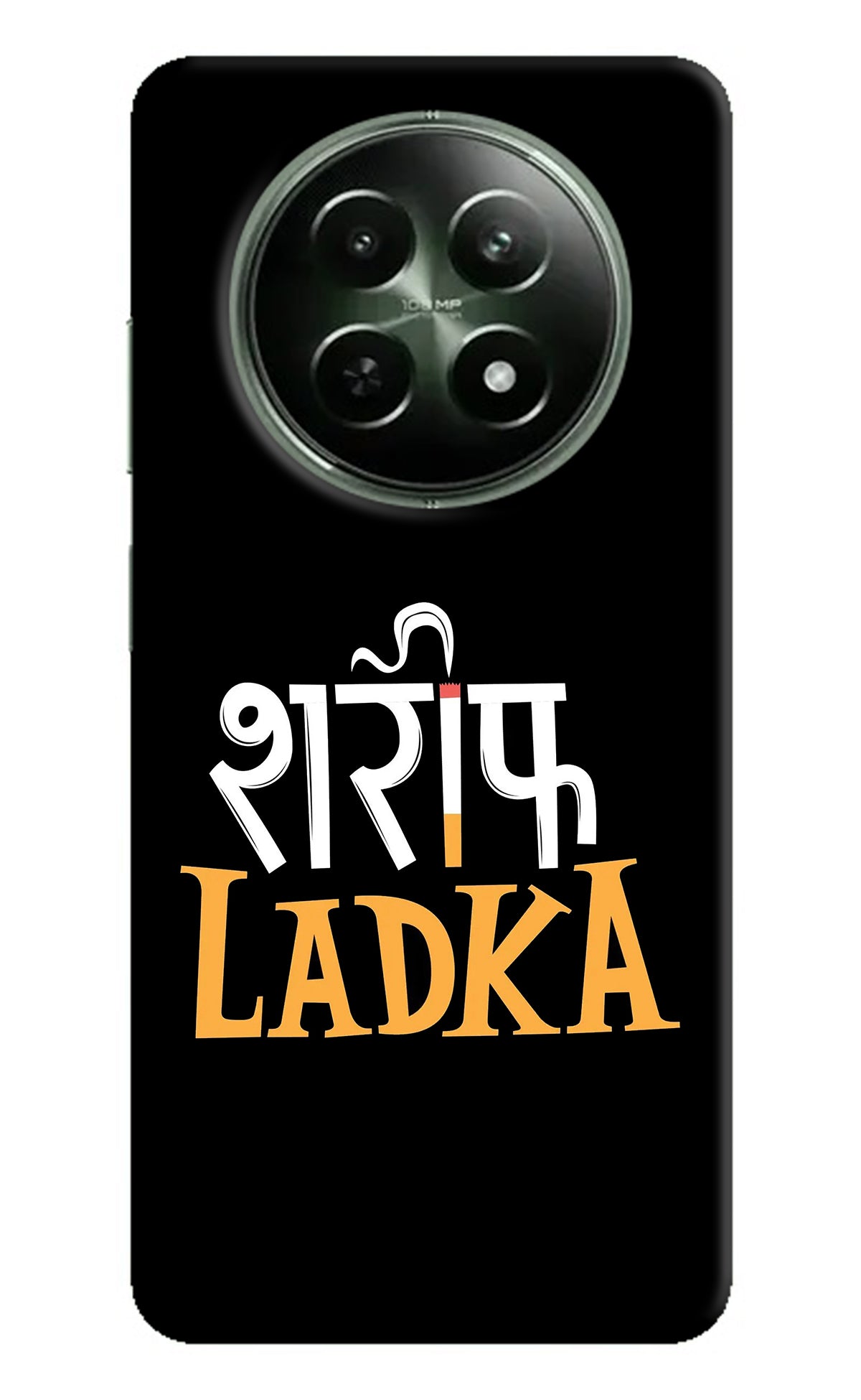 Shareef Ladka Realme 12 5G Back Cover