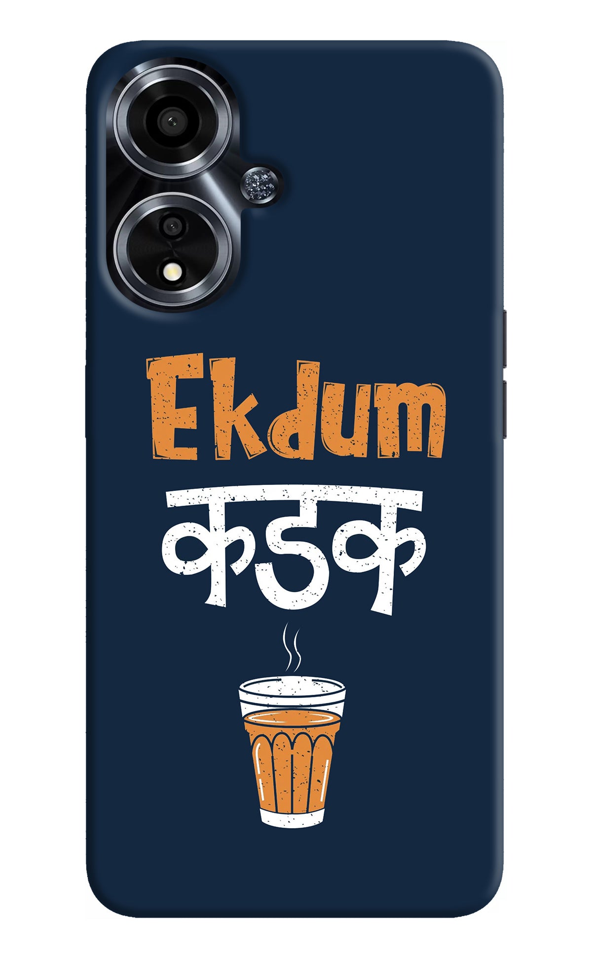 Ekdum Kadak Chai Oppo A59 5G Back Cover