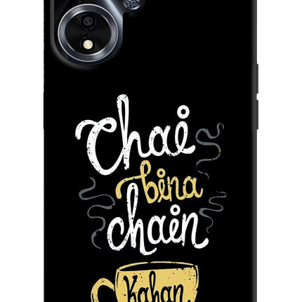 Chai Bina Chain Kaha Re Oppo A59 5G Hard Case Back Cover by Casekaro